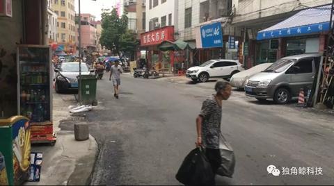  ▲這個距離繁華都市一步之遙的大石村里，隱藏著上百家電視生產作坊