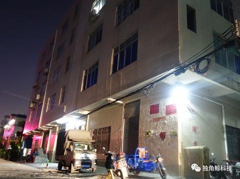  ▲被查處后，廠家仍在接單。記者追問工廠位置，對方立刻掛斷了電話，此后也不再接聽。