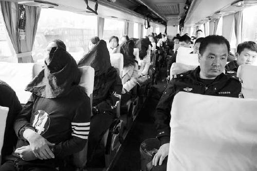 犯罪嫌疑人被抓獲歸案