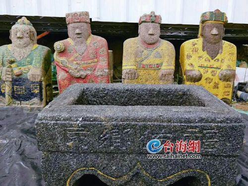 漳州平和：深山挖出福祿壽喜神像？疑似出自明代
