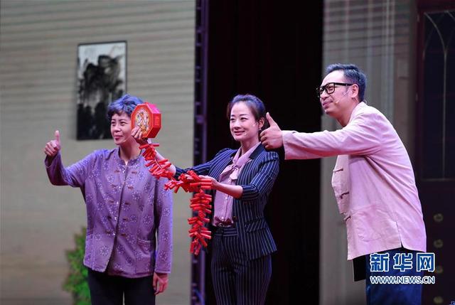 福建舉行“新時(shí)代·新風(fēng)尚”移風(fēng)易俗專題文藝展演