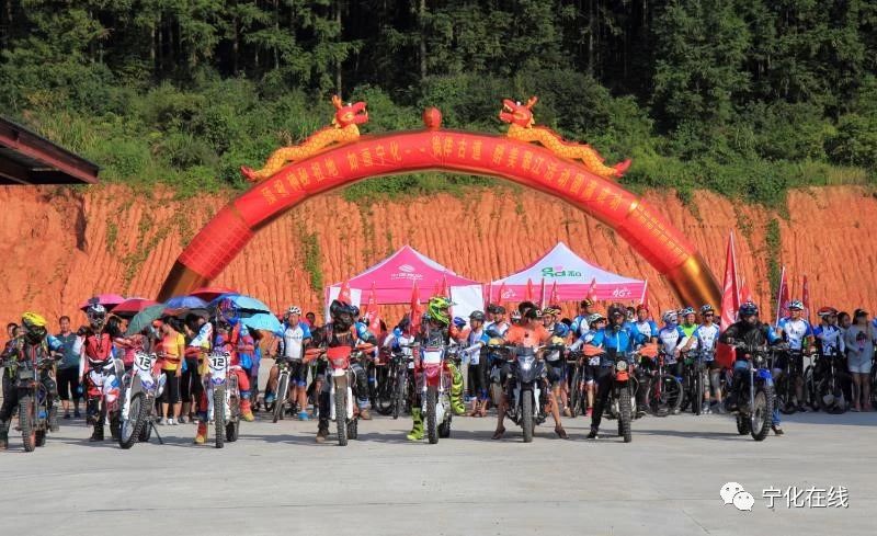 快來圍觀寧化南山溪谷的這場(chǎng)“狂歡節(jié)”