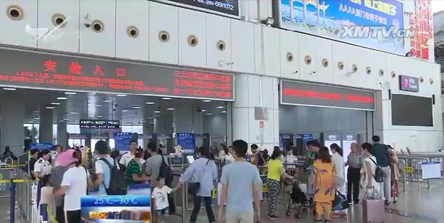 中秋假期旅游：廈門清新氣質(zhì)贏得游客點(diǎn)贊