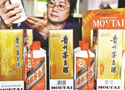 市場(chǎng)大部分茅臺(tái)售價(jià)超過(guò)廠家指導(dǎo)價(jià)