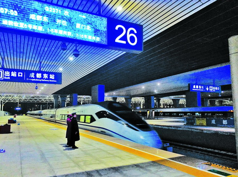 成都東到廈門北高鐵開通 沿線匯聚網紅景點美食