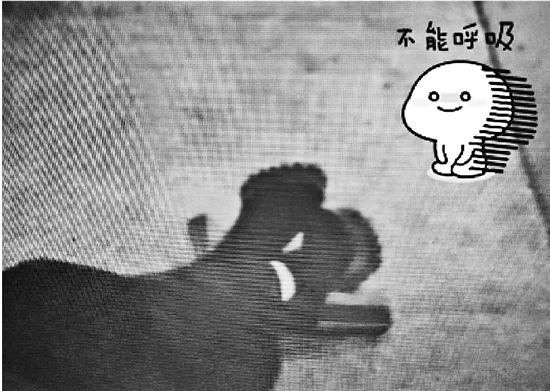 這雙鞋的鞋跟目測15厘米。