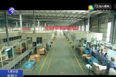 寧化：比學趕超 拼出項目建設“加速度”