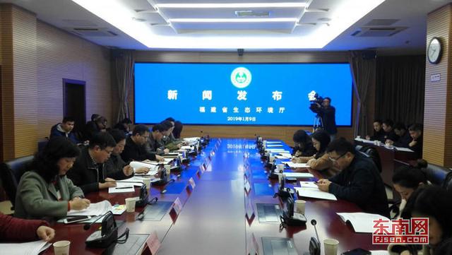 福建整治百姓身邊突出生態環境問題