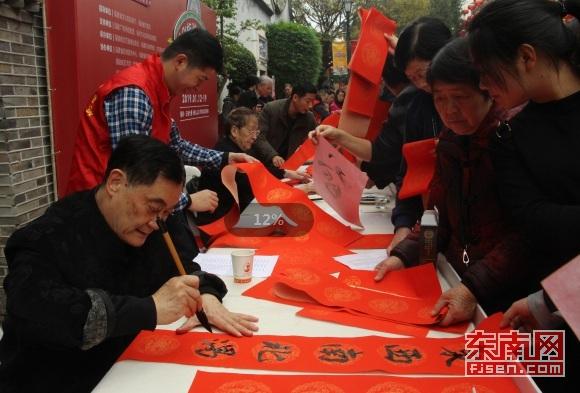 福建文創旅游年貨節在福州開幕 給游客最濃的年味