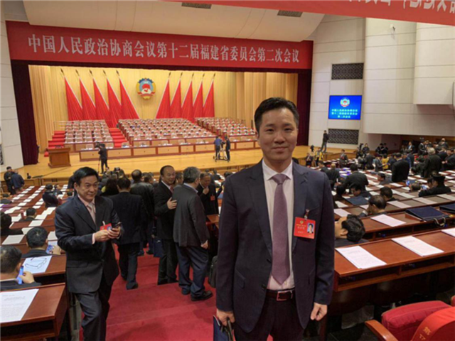 福建省政協(xié)常委陳國(guó)平：發(fā)揮閩籍企業(yè)家作用 助力我省數(shù)字經(jīng)濟(jì)產(chǎn)業(yè)發(fā)展