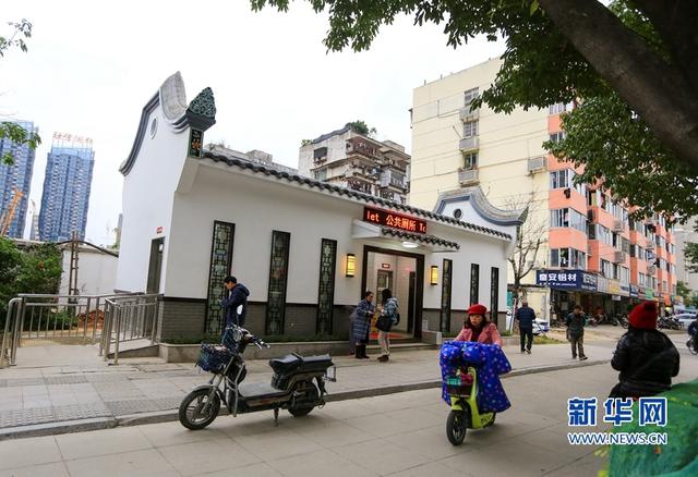 城市精細(xì)化管理：“讓生活更美好”的福州樣本