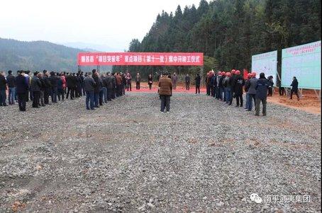 福建投資百億新建這條高速公路 連接2個機場