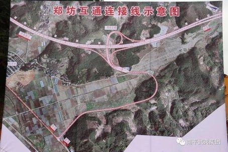 福建投資百億新建這條高速公路 連接2個機場