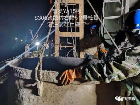 莆炎高速最新進展來了！這些隧道已進洞施工