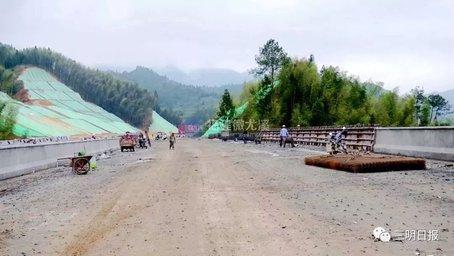 莆炎高速最新進展來了！這些隧道已進洞施工