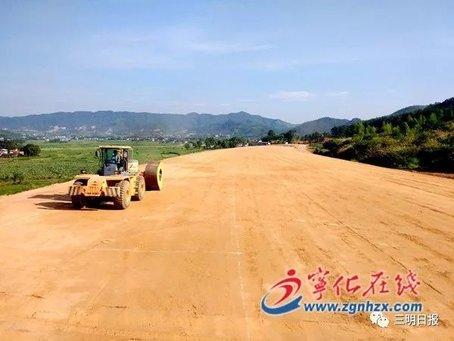 莆炎高速最新進展來了！這些隧道已進洞施工