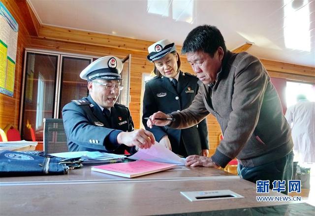 福建開展水產(chǎn)養(yǎng)殖與水產(chǎn)品質(zhì)量安全專項(xiàng)執(zhí)法行動