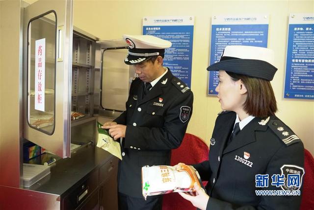 福建開展水產(chǎn)養(yǎng)殖與水產(chǎn)品質(zhì)量安全專項(xiàng)執(zhí)法行動