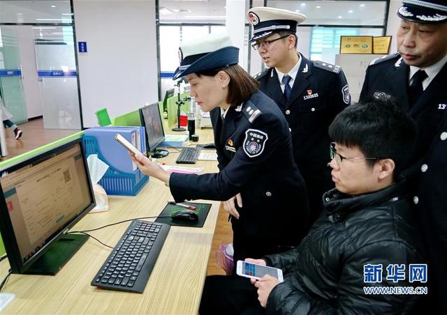 福建開展水產(chǎn)養(yǎng)殖與水產(chǎn)品質(zhì)量安全專項(xiàng)執(zhí)法行動