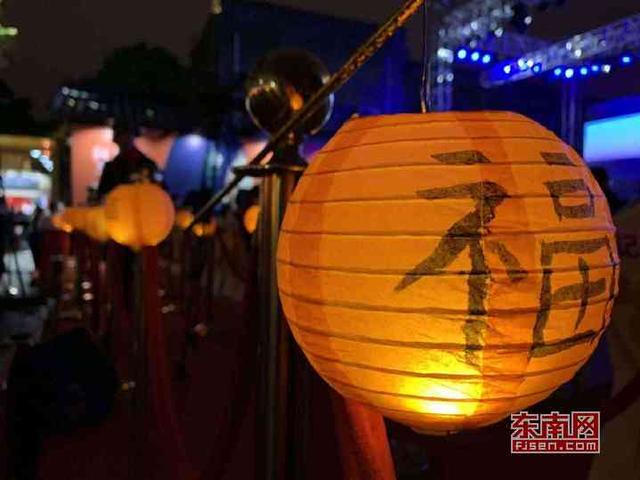 福州啟動“百城萬人游福州”新春游活動