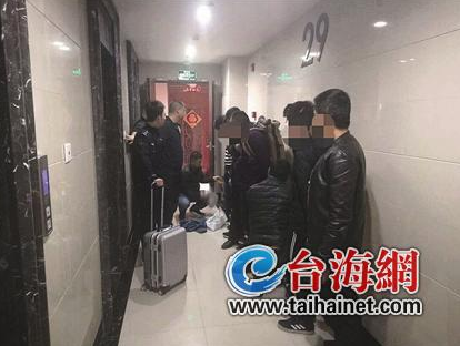 廈門端掉六人犯罪團伙 他們竟裝警察“飆演技”