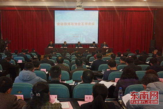 2018年福建海洋漁業生產總值預計突破1萬億