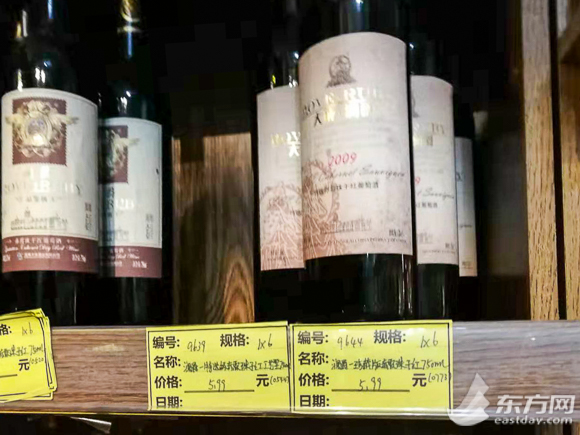 記者探訪：“進口食品”店超低價賣貨，真相讓人傻眼