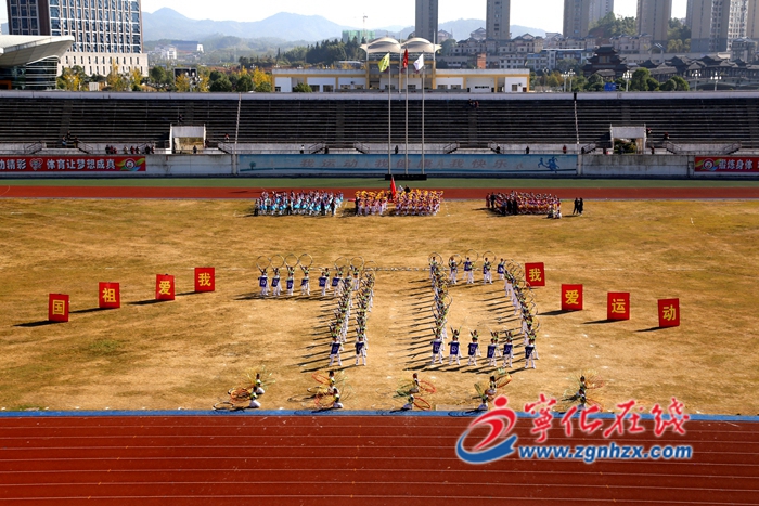 寧化第36屆中小學(xué)生田徑運(yùn)動會開幕