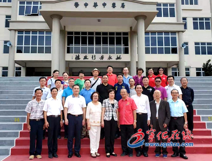 寧化客家祖地代表團應邀參加世界客屬第30屆懇親大會