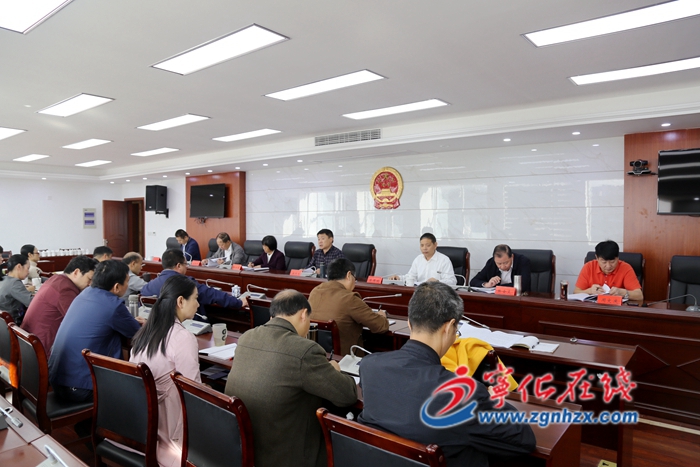 縣人大常委會黨組召開“不忘初心、牢記使命”主題教育專題調(diào)研成果交流會