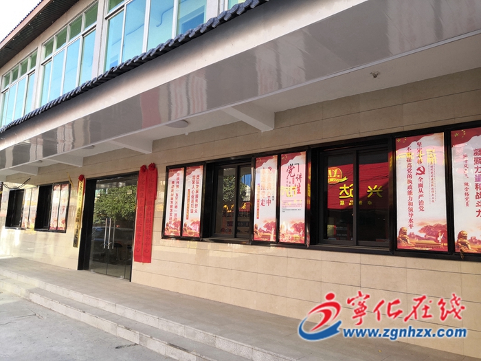 寧化泉上鎮：“便民服務中心”更便民