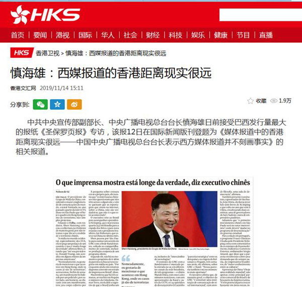 圖片默認標題_fororder_11