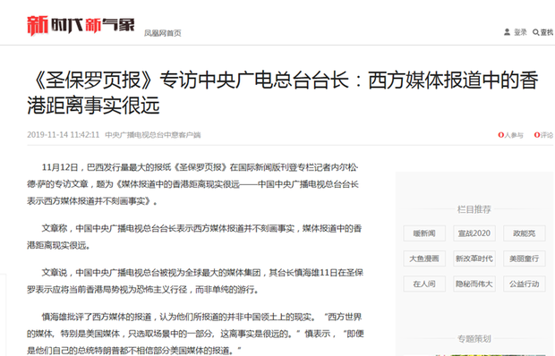 圖片默認標題_fororder_3