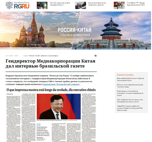 圖片默認標題_fororder_1