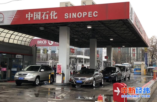 年內(nèi)13漲要來？國內(nèi)油價(jià)或踩線上調(diào) 加滿一箱多花2.5元