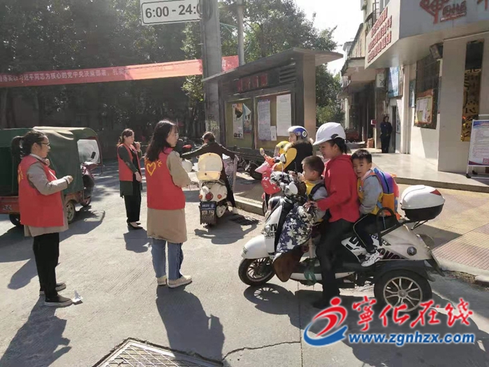 寧化翠江鎮：治理“七難”問題 推進主題教育