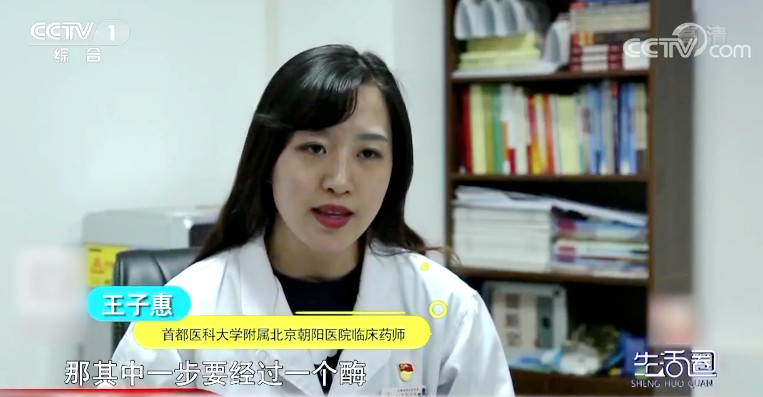 飲酒前后為何不能服用頭孢 服用頭孢多久才能飲酒？