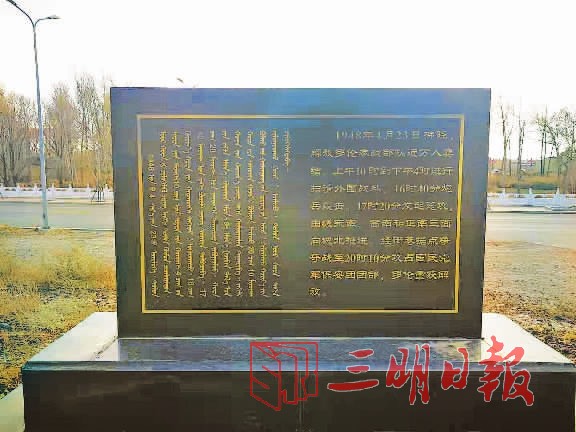 毛主席的警衛(wèi)員黃澤九（上篇）