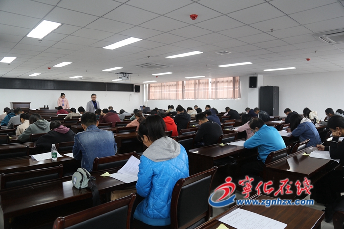 寧化舉辦“不忘初心、牢記使命”主題教育暨 “12?4”國(guó)家憲法日法律知識(shí)競(jìng)賽