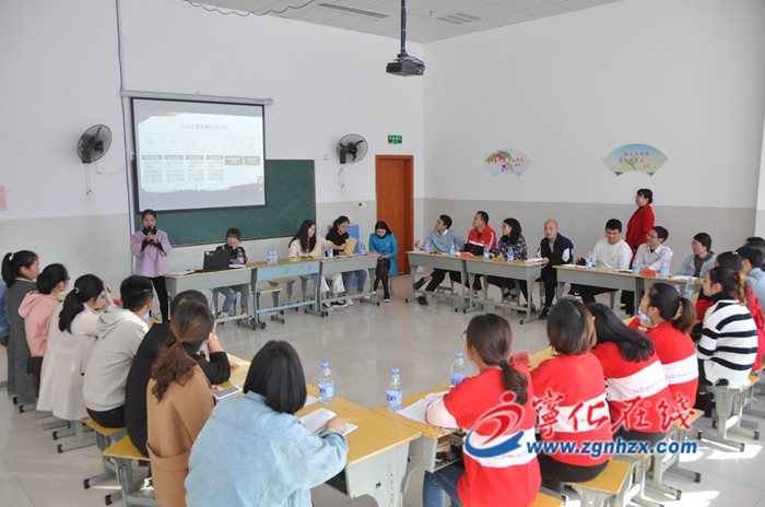 寧化團(tuán)縣委舉辦“不忘初心、牢記使命”主題教育黨團(tuán)知識(shí)競(jìng)賽