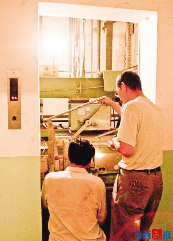 廈門：業主可提公積金用于電梯改造 明年3月起施行