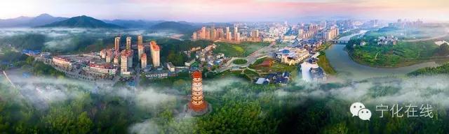 贊！寧化縣榮獲2019年度福建省縣域經濟發展“十佳”縣