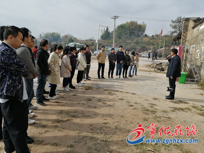 清流稅務(wù)局組織團(tuán)員到寧化開展主題團(tuán)日活動(dòng)