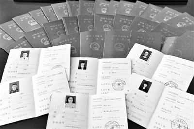 太原38名“快遞小哥”獲初級職稱 全國多地可評相關(guān)職稱