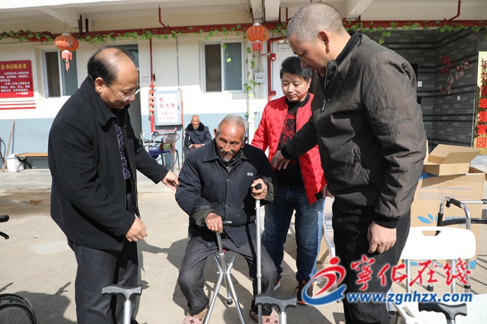 寧化殘聯(lián)開展“國際殘疾人日”送溫暖活動(dòng)