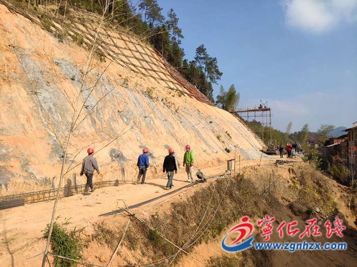 寧化安樂鎮(zhèn)：加快推進(jìn)地質(zhì)災(zāi)害隱患點(diǎn)治理工作