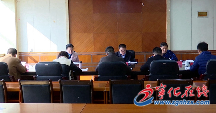 縣政府黨組召開學(xué)習(xí)貫徹黨的十九屆四中全會(huì)精神及加強(qiáng)機(jī)關(guān)黨的建設(shè)專題學(xué)習(xí)研討會(huì)