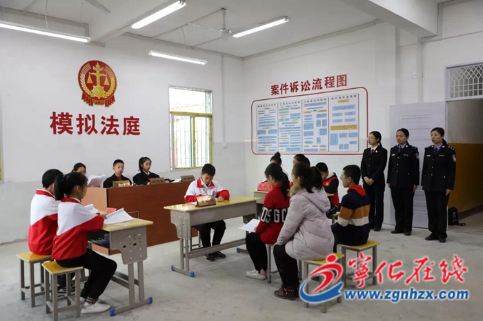 寧化法院：小學生參觀法院 感受法治文化