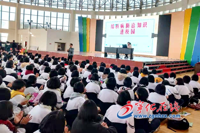 寧化：傳染病防控知識進校園