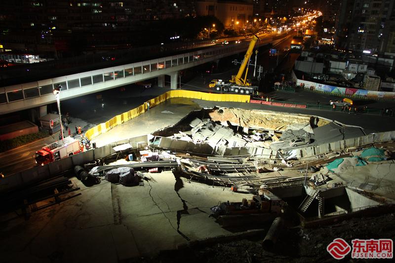 最新！截至今日凌晨1時 廈門呂厝路段塌陷尚未發現人員傷亡